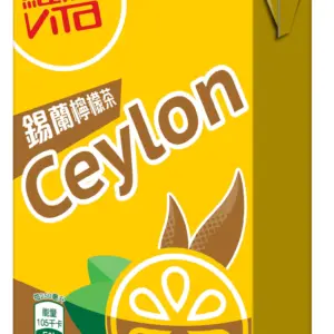 VITA® Ceylon Lemon Tea