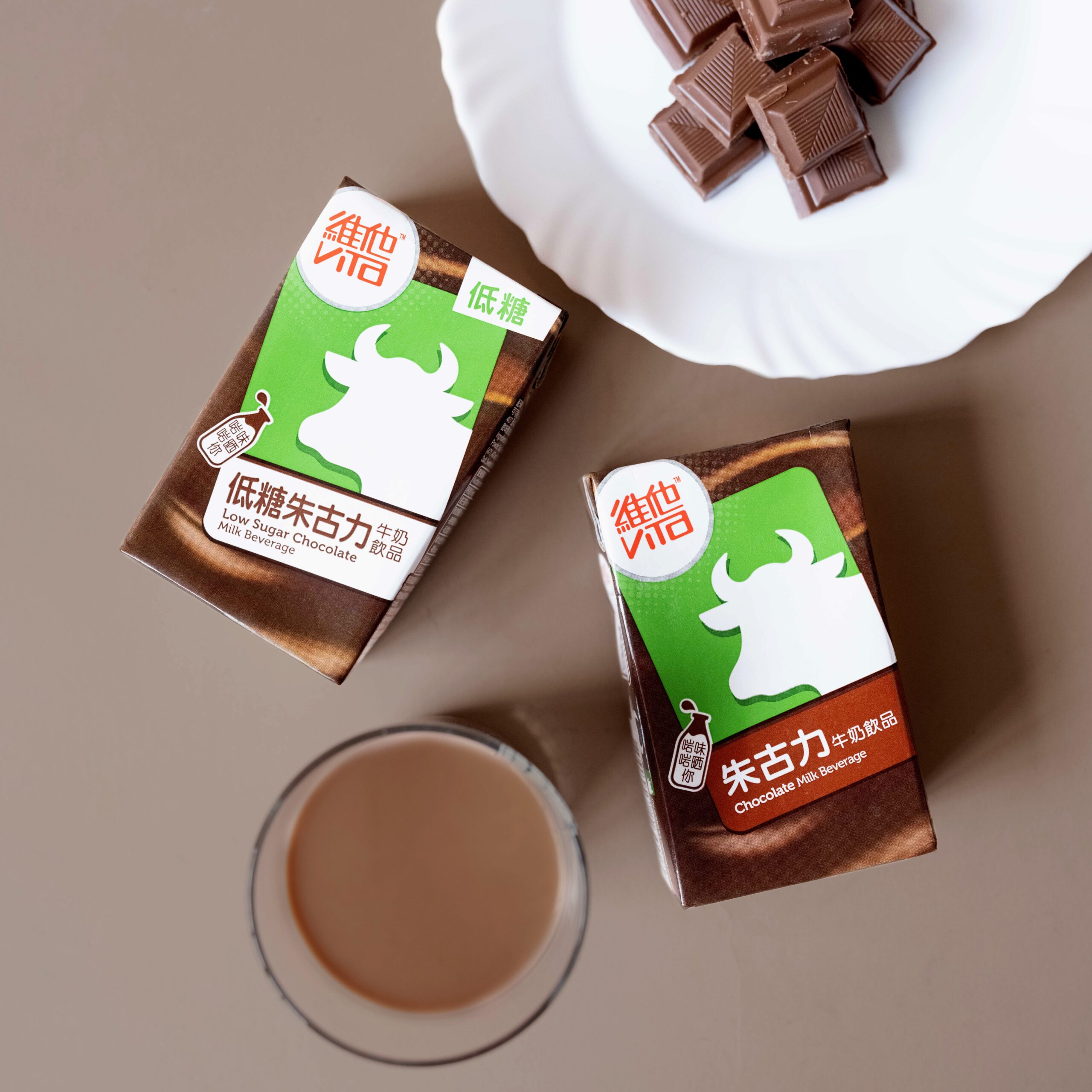 VITA™ Hi-Calcium Yoghurt Flavoured Drink