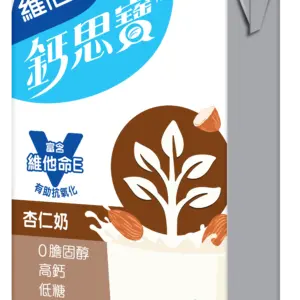 VITASOY™ Calci-Plus™ Hi-Calcium Almond Milk