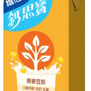 VITASOY™ Calci-Plus™ Hi-Calcium Oat Soya Milk