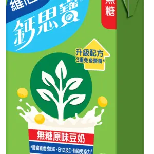 VITASOY™ Calci-Plus™ Hi-Calcium Original Soya Milk