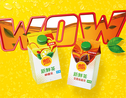 Vita Fresh Low Sugar Peach Tea