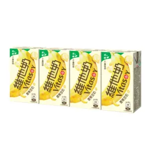 VITASOY Low Sugar Banana Soyabean Milk