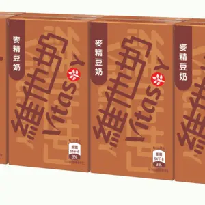 VITASOY Malted Soyabean Milk