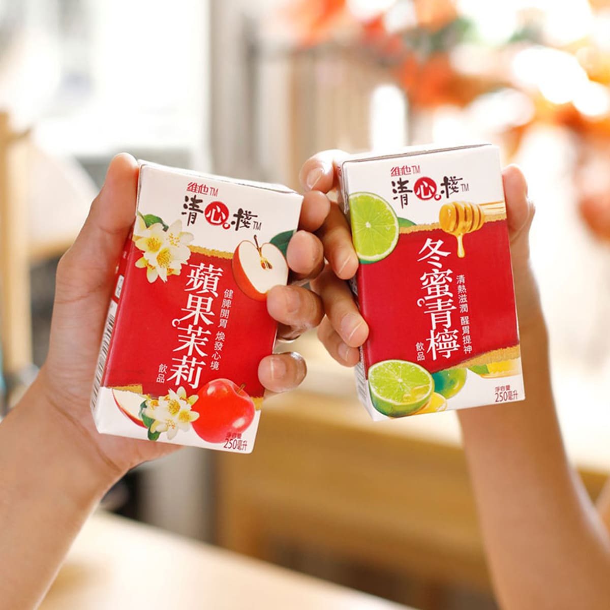 VITA Tsing Sum Zhan Apple & Jasmine Drink