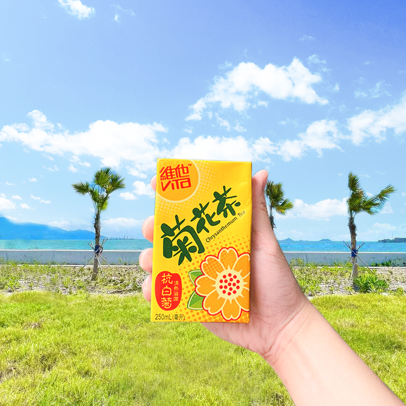 VITA® Chrysanthemum Tea