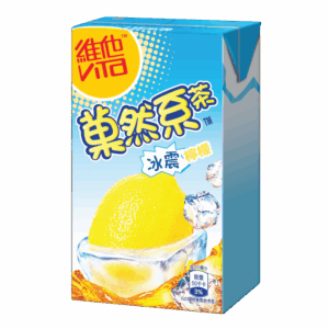 VITA Gor Yin Hai Icy Lemon Tea